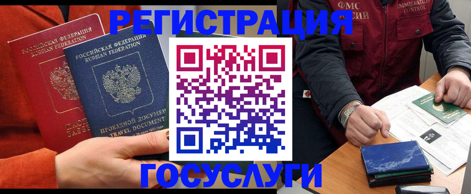 пропишу в квартире в Кушве